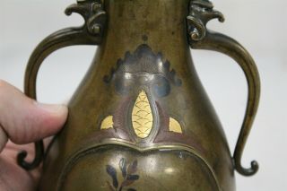 1800s Meiji Japanese 2 Dragon Handled Shields 2 Panel Flowers Ducks Bronze Vase 8