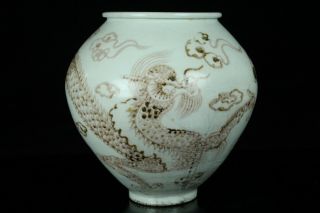 Jul039f Korean Antique White Porcelain Red Glaze Dragon Jar Pot Vessel Vase