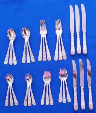 S.  Kirk & Son Inc Sterling Silver Repousse Service For 6 - 30 Piece Set