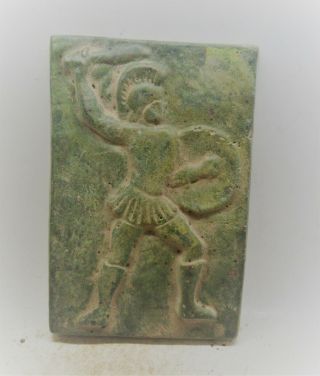 Ancient Roman Bronze Plaque With Depiction Of Gladiator Very Unusual