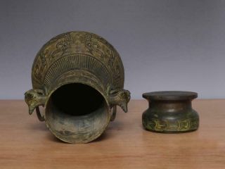 30CM Fine Large Antique Chinese Bronze or Copper Pot With Lid 7
