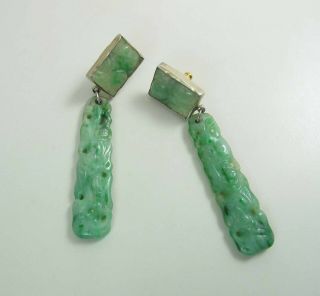 Antique Chinese 2 5/8 - Inch Long Carved Green & White Jadeite Jade Post Earrings