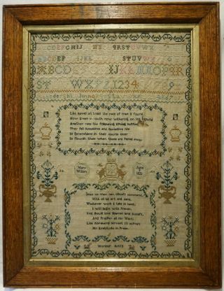 Early 19th Century Verse,  Motif & Alphabet Sampler By Mary Wilson - June 3 1823