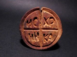 EXTREMELY RARE ANTIQUE 1700 - 1800s.  WOODEN CROSS BREAD PROSPHORA STAMP, 6