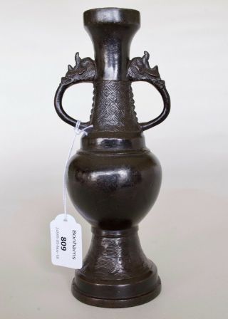 Chinese Antique Bronze Baluster Vase (yuan - Ming Dynasty / 14 - 15thc) Provenance
