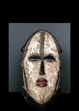 Old Tribal Ibiobio Mask - Nigeria