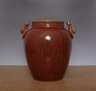 Kangxi Signed Antique Chinese Yaobian Glaze Porcelain Vase Pot