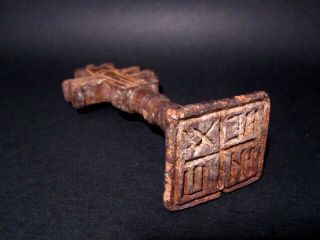 EXTREMELY RARE ANTIQUE 1800’s.  WOODEN CROSS BREAD PROSPHOR STAMP 5