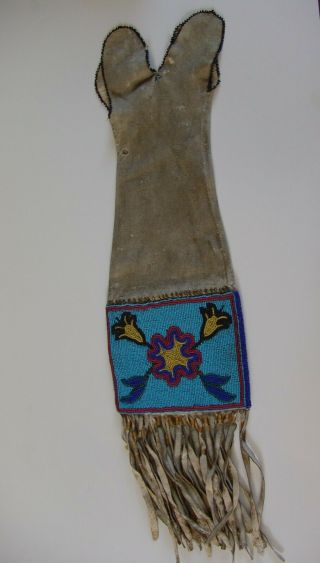 Antique Blackfeet Or Cree Pipe Tobacco Bag