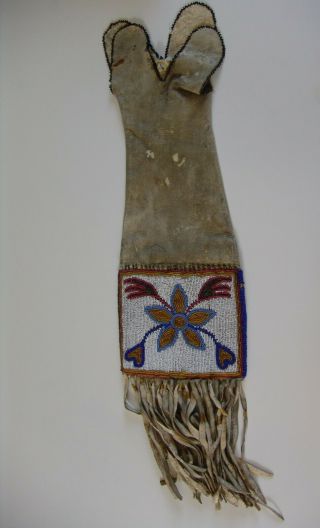 Antique Blackfeet or Cree Pipe Tobacco Bag 2