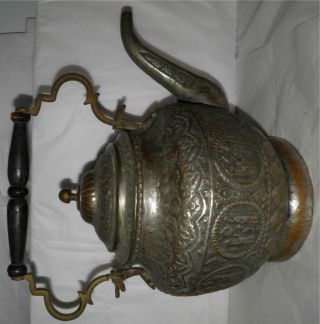 Huge 18 " Antique Persian Hand Forged Hot Water Kettle Pot Ornate Figures 1800 