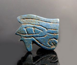 Egyptian Lapis Double Sided Eye Of Horus Amulet (m534)