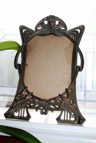 Large Antique Bronze Art Nouveau Picture Frame