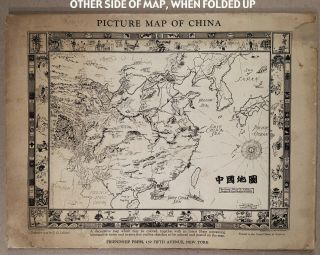 Rare 1932 PICTURE MAP OF CHINA Friendship Press Frank Randolph Southard 38x50 in 7