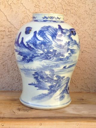 Antique Ching Dynasty Chinese Blue & White Porcelain Jar Museum Piece 15 "