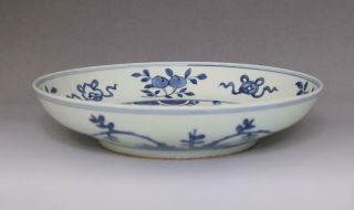 RARE CHINESE BLUE AND WHITE PORCELAIN DRAGON DISH WITH WANLI MARK 23.  5CM (E133) 11