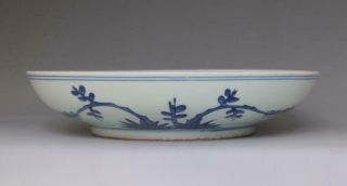 RARE CHINESE BLUE AND WHITE PORCELAIN DRAGON DISH WITH WANLI MARK 23.  5CM (E133) 12