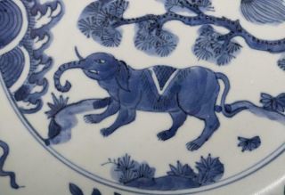 RARE CHINESE BLUE AND WHITE PORCELAIN DRAGON DISH WITH WANLI MARK 23.  5CM (E133) 2