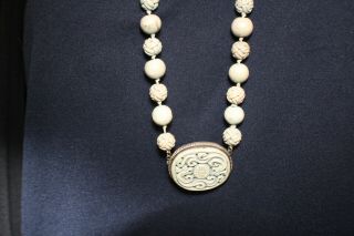 Vintage Chinese Sterling and Carved Soapstone Bead Necklace 31 Inches Long 8