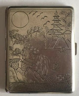 Antique Chinese Silver Cigarette Case Hallmarked L.  Y.  H Early 20th Century 74g