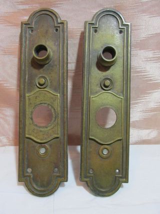 Antique Regal Bronze/brass Door Knob Backplates
