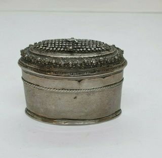 Antique Burmese Silver Oval Lime Box,  Fish,  Repousse,  Shan States,  Late 19th C