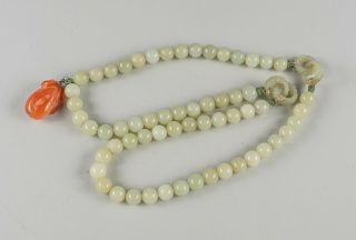 Chinese Antique Jade & Agate Necklace