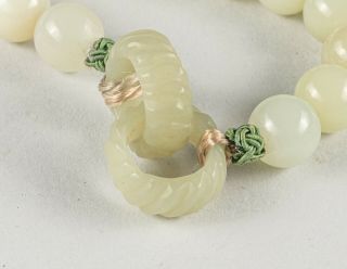 Chinese Antique Jade & Agate Necklace 5