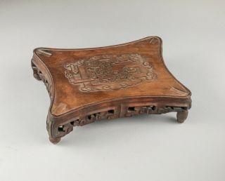 Chinese Antique Carved Hard Wood Stand