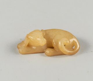 Chinese Antique Ming Style Carved Brown Color Jade Dog