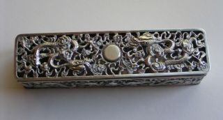 Rare Antique Chinese Export Silver Maker " Kms " Kwong Man Shing Reticulated Box