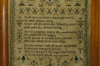 EARLY/MID 19TH CENTURY VERSE & MOTIF SAMPLER BY JANE PETCHEY AGED 11 - 1837 10