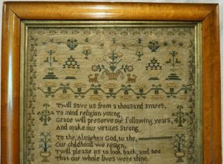 EARLY/MID 19TH CENTURY VERSE & MOTIF SAMPLER BY JANE PETCHEY AGED 11 - 1837 2