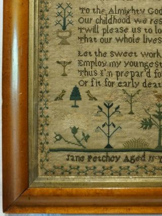 EARLY/MID 19TH CENTURY VERSE & MOTIF SAMPLER BY JANE PETCHEY AGED 11 - 1837 6