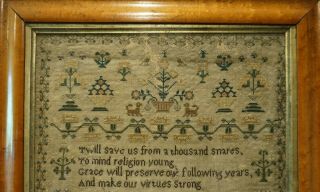 EARLY/MID 19TH CENTURY VERSE & MOTIF SAMPLER BY JANE PETCHEY AGED 11 - 1837 9