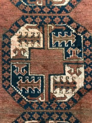 Antique Turkoman Ersari Rug 8’ 9” X 10’ 3” Tribal Rug