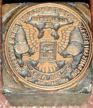 Halls Safe Co Printers Block Advertising 1892 Eagle