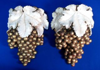 Large Italian Gold Grape Clusters Candle Sconces / Vases / Wall Pockets