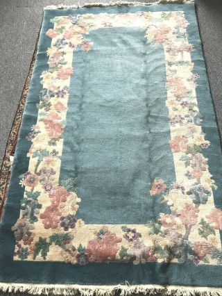 Auth: Antique Art Deco Chinese Rug Rare Fetti Color carved 5x7 NR 2