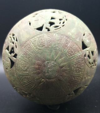 Very Old Antique Qulity Sliver Enlaid Bronze Islamic Incense Burner Ball Box 3