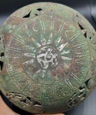 Very Old Antique Qulity Sliver Enlaid Bronze Islamic Incense Burner Ball Box 6