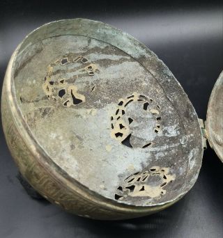 Very Old Antique Qulity Sliver Enlaid Bronze Islamic Incense Burner Ball Box 9