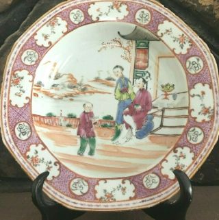Chinese Famille Rose Porcelain Plate,  Figurings,  Qianlong Period,  18th Ct.