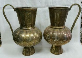 Antique Style Matching Pair Islamic Brass Water Pitchers Inlay Silver And Copper