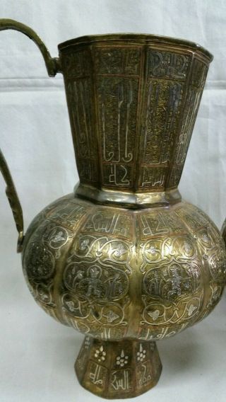 ANTIQUE STYLE MATCHING PAIR ISLAMIC BRASS WATER PITCHERS INLAY SILVER AND COPPER 4