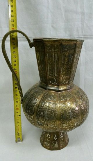 ANTIQUE STYLE MATCHING PAIR ISLAMIC BRASS WATER PITCHERS INLAY SILVER AND COPPER 8