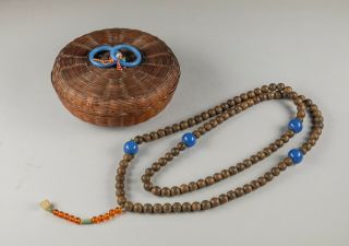 Chinese Antique/vintage Agarwood & Peking Glass Prayer Beads