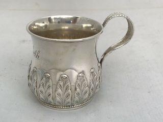 Child’s Cup Mug Gorham Sterling Silver A1201 Elizabeth