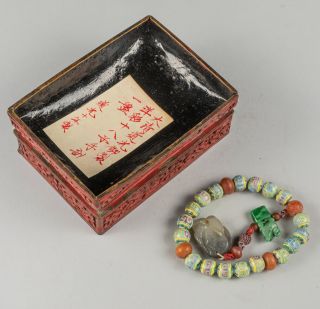 19th Chinese Antique Porcelain & Jade Prayer Beads With Cinnabar Box