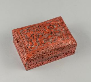 19th Chinese Antique Porcelain & Jade Prayer Beads With Cinnabar Box 8